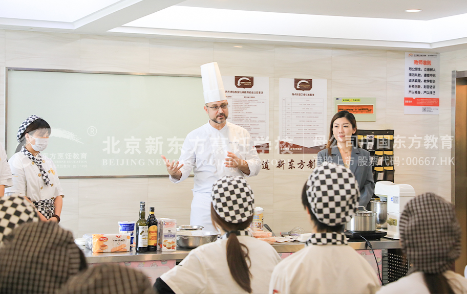 小屄视频日小屄北京新东方烹饪学校-学生采访