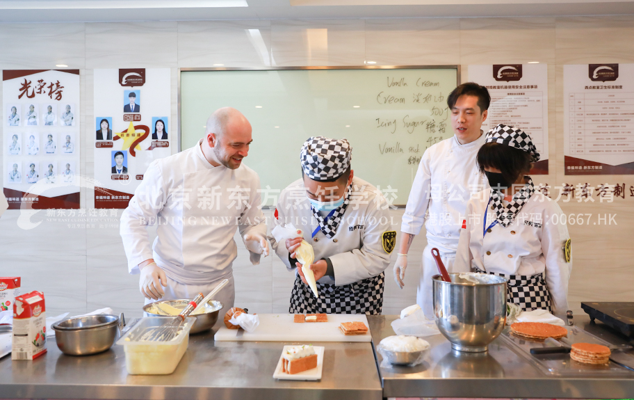 黄片大鸡吧插逼视频啊啊啊好想北京新东方烹饪学校-学子回访